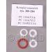 Komplet uszczelek do palnika PC-116A Perun